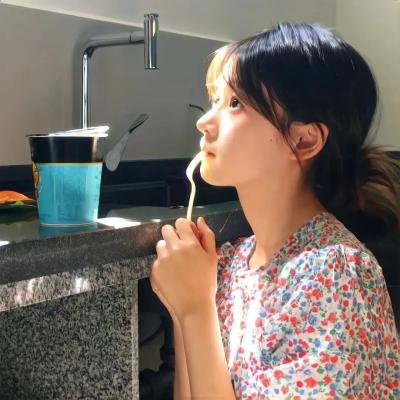 四个好日子